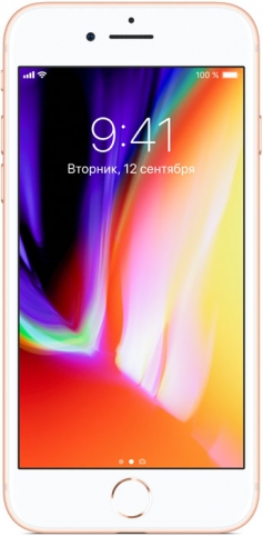 Apple iPhone 8 64Gb Gold